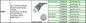 মেডিকেল আনুষাঙ্গিক ডেটেক্স প্রাপ্তবয়স্ক সিলিকন নরম টিপ স্পো 2 সেন্সর, 10 ফুট, রাউন্ড 10 পিন